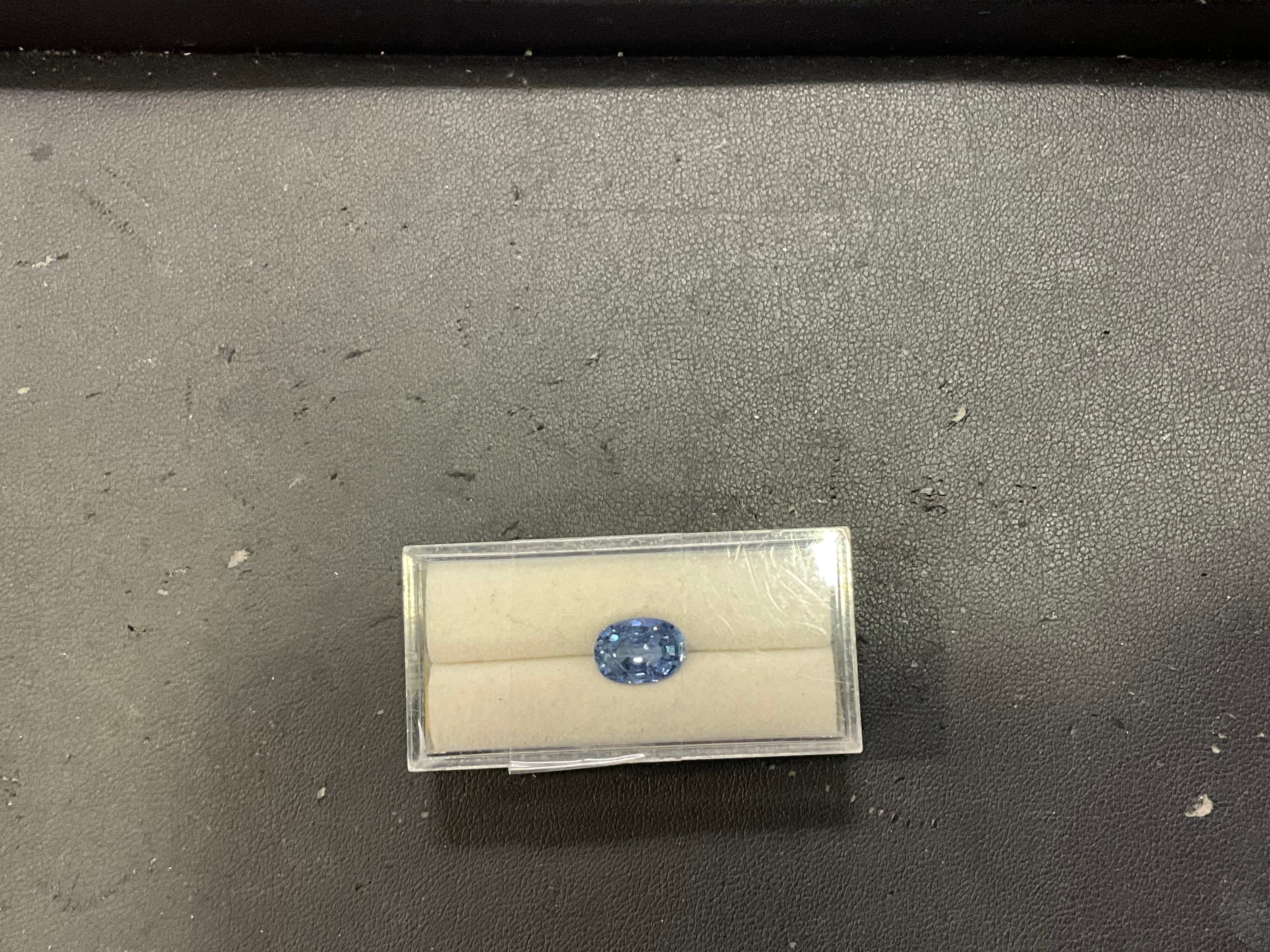 3.62ctw Earth Mined OVAL SAPPHIRE